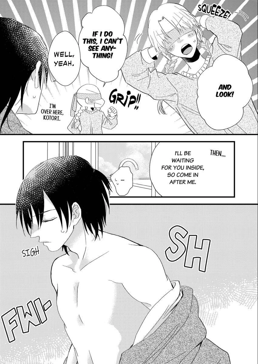 The Takamiya Family And The False Fiancée Chapter 20 - page 2