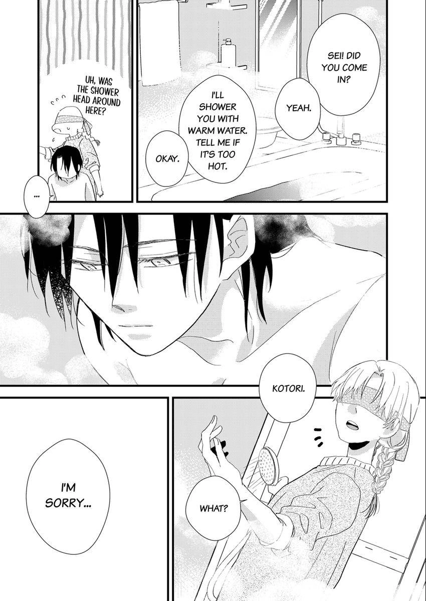 The Takamiya Family And The False Fiancée Chapter 20 - page 3