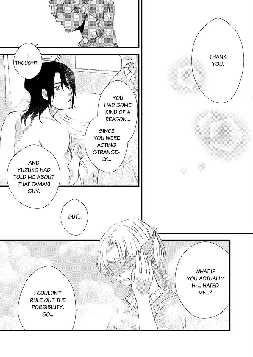 The Takamiya Family And The False Fiancée Chapter 20 - page 5