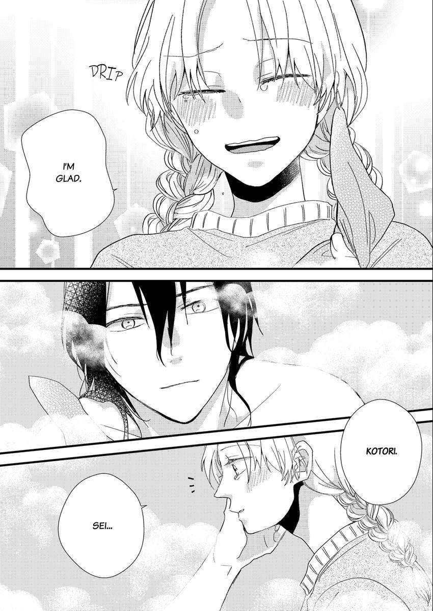 The Takamiya Family And The False Fiancée Chapter 20 - page 6