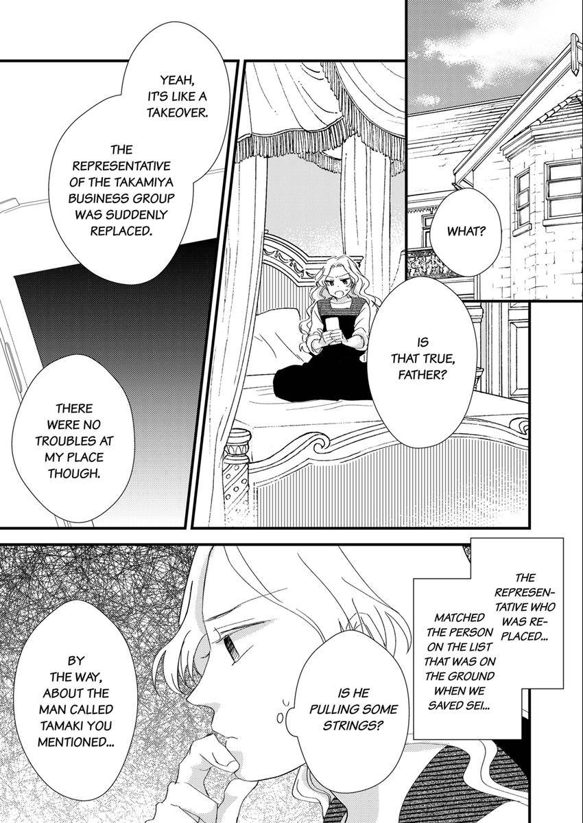 The Takamiya Family And The False Fiancée Chapter 20 - page 9
