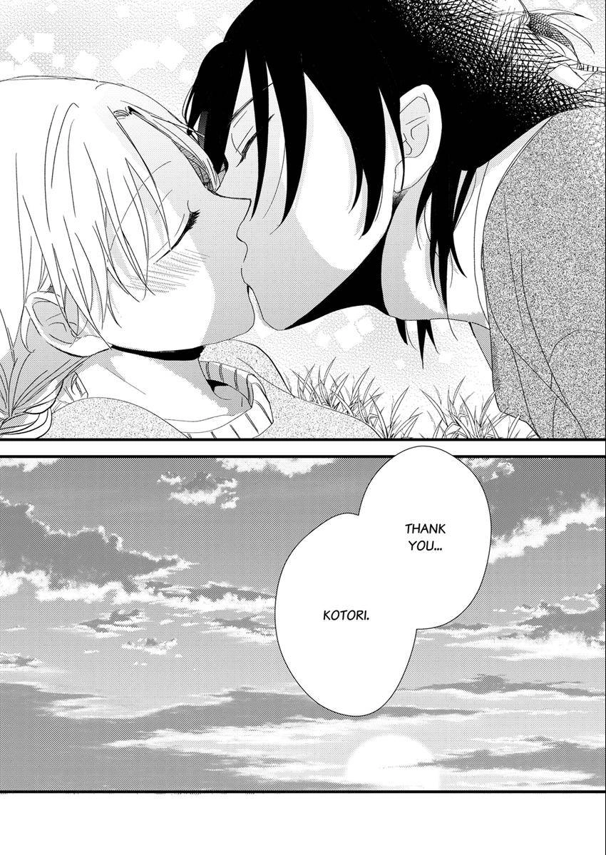The Takamiya Family And The False Fiancée Chapter 21 - page 11