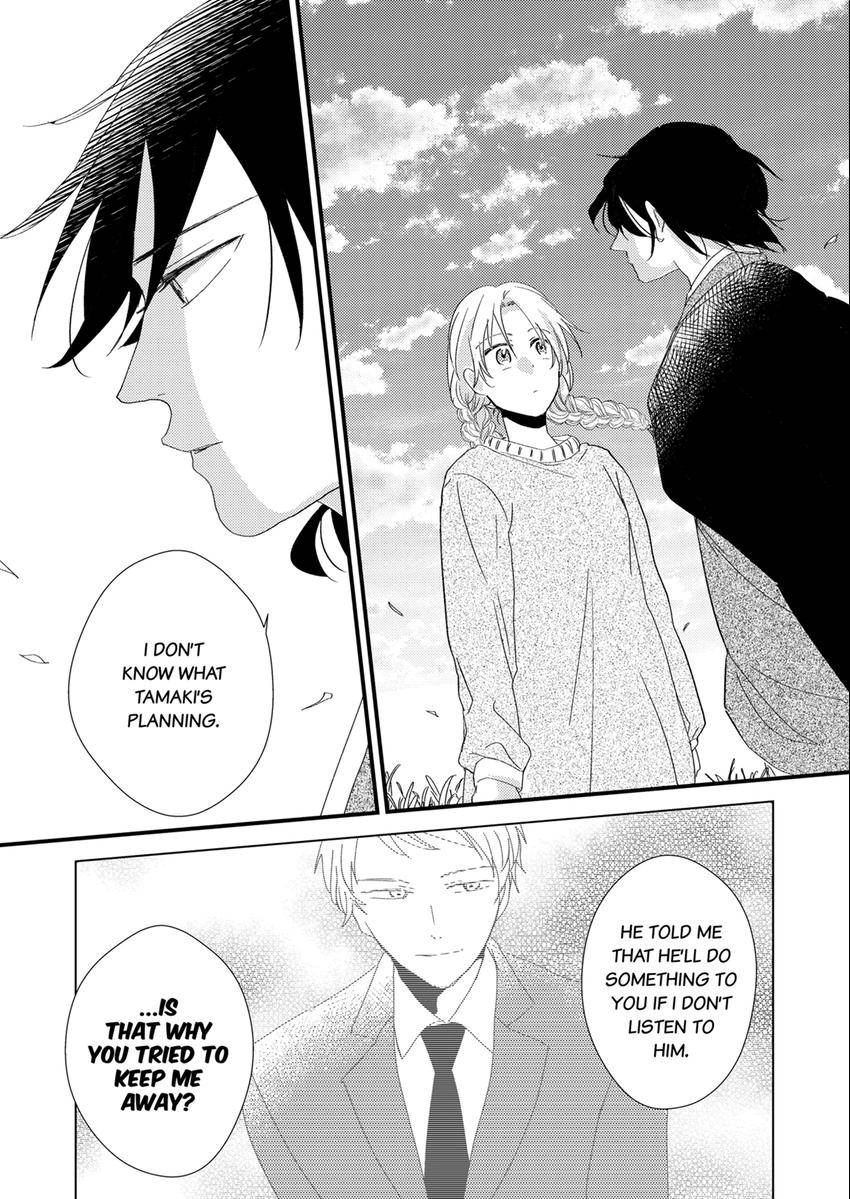 The Takamiya Family And The False Fiancée Chapter 21 - page 6