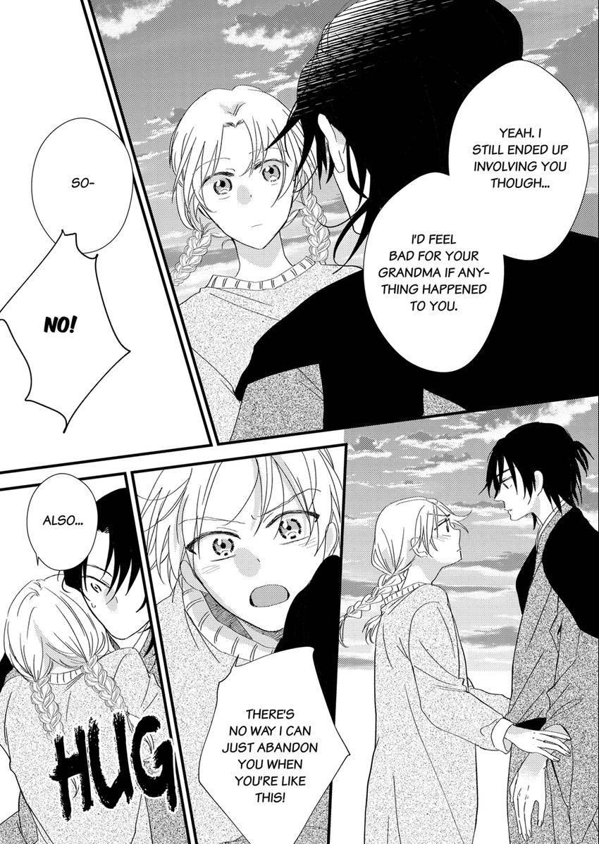 The Takamiya Family And The False Fiancée Chapter 21 - page 7