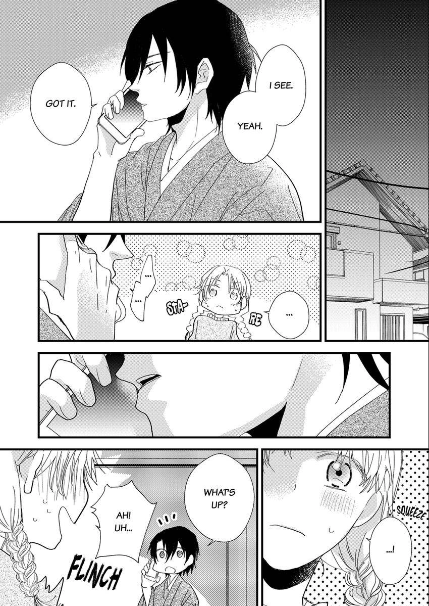 The Takamiya Family And The False Fiancée Chapter 22 - page 1