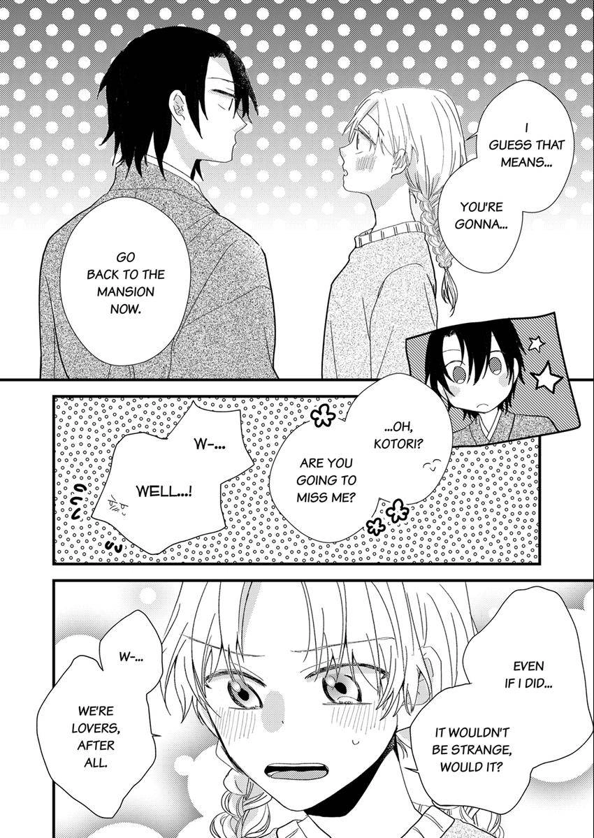 The Takamiya Family And The False Fiancée Chapter 22 - page 4