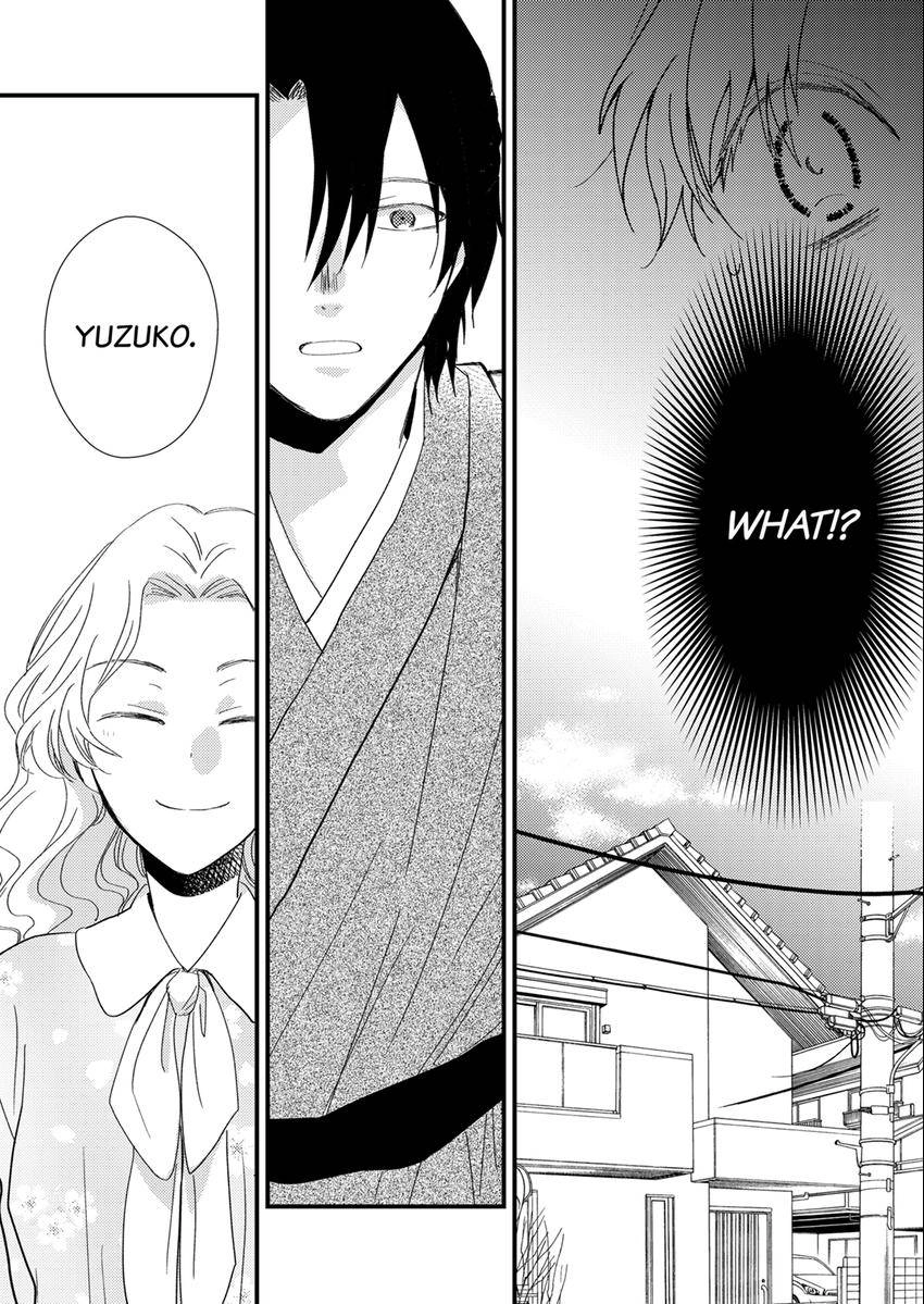 The Takamiya Family And The False Fiancée Chapter 23 - page 3