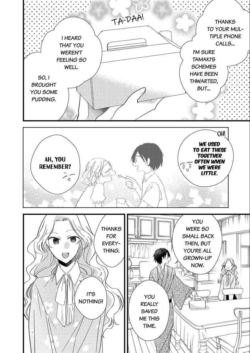 The Takamiya Family And The False Fiancée Chapter 23 - page 4