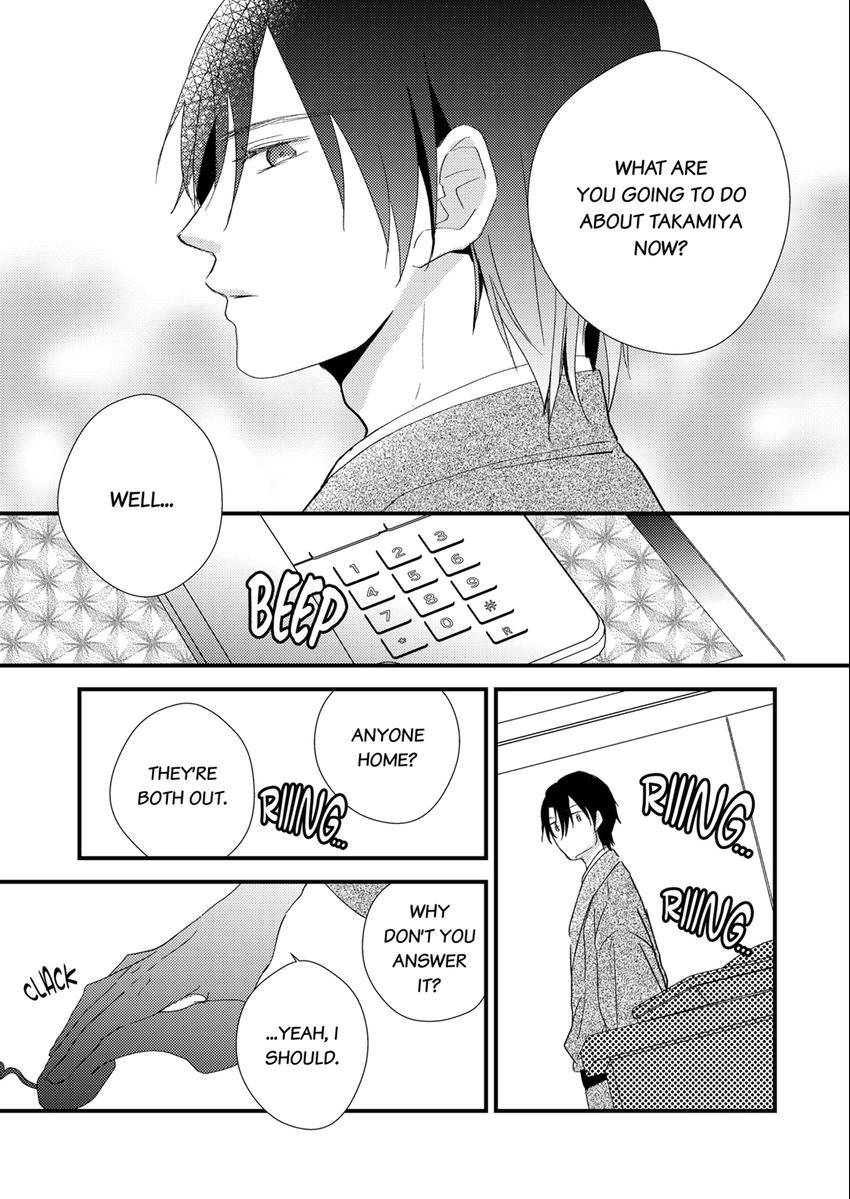 The Takamiya Family And The False Fiancée Chapter 23 - page 5