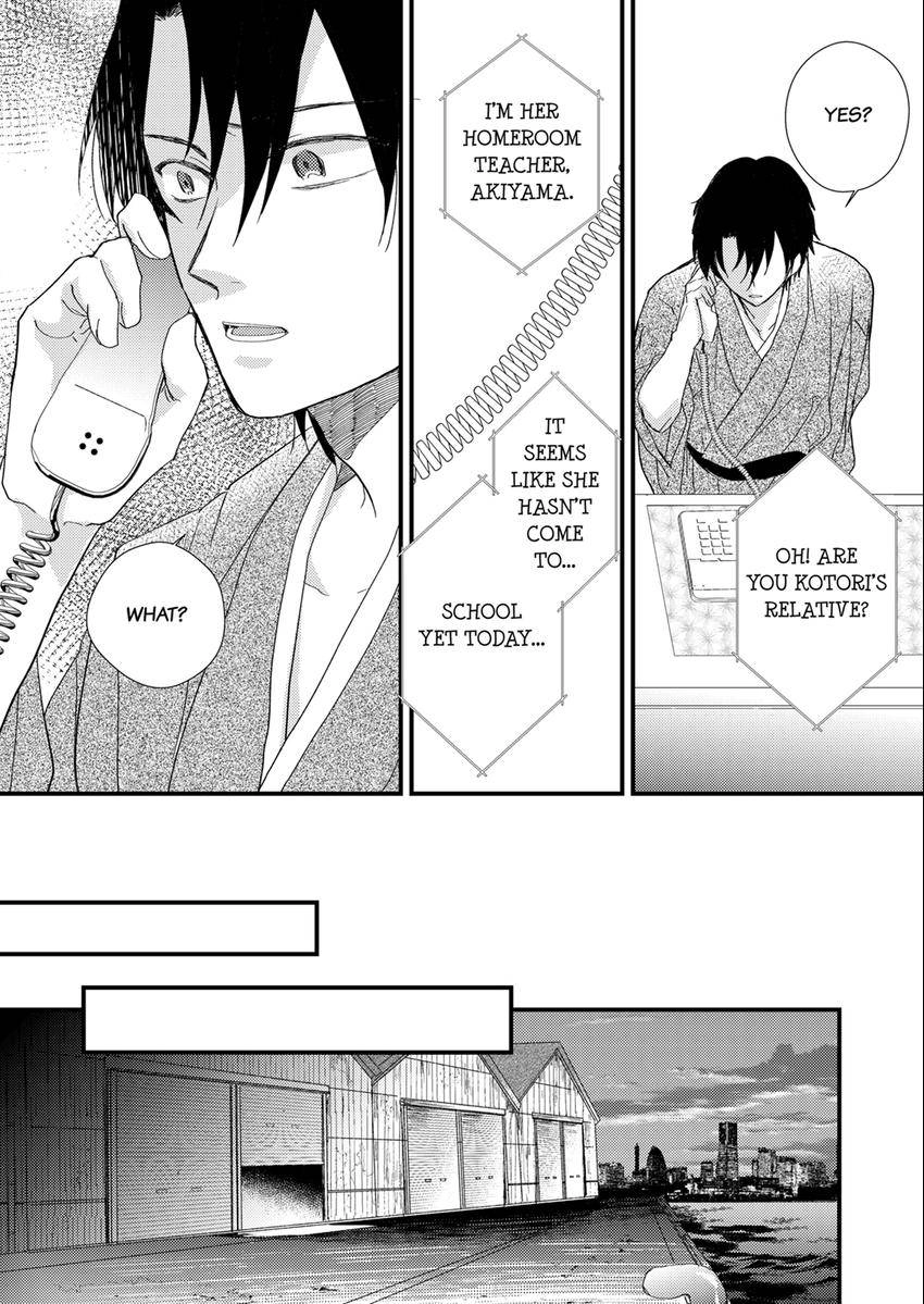 The Takamiya Family And The False Fiancée Chapter 23 - page 6