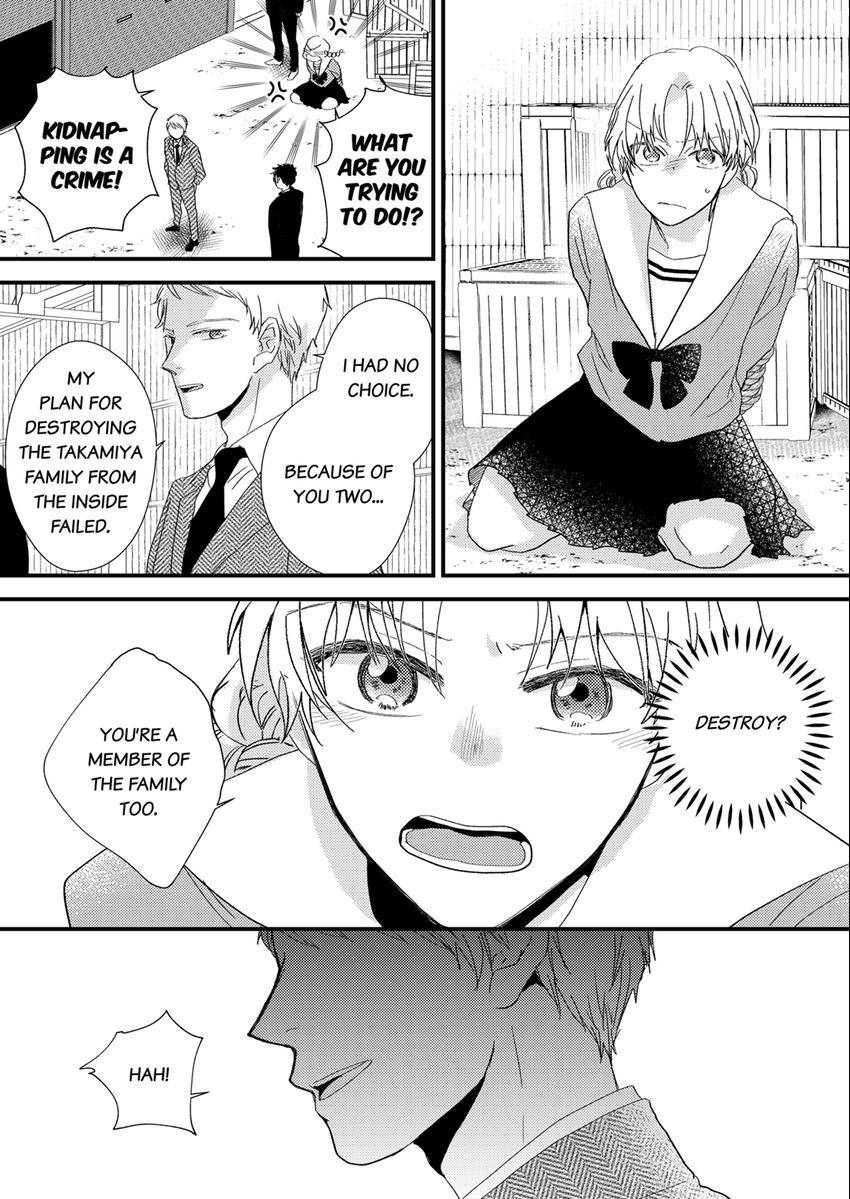The Takamiya Family And The False Fiancée Chapter 23 - page 7