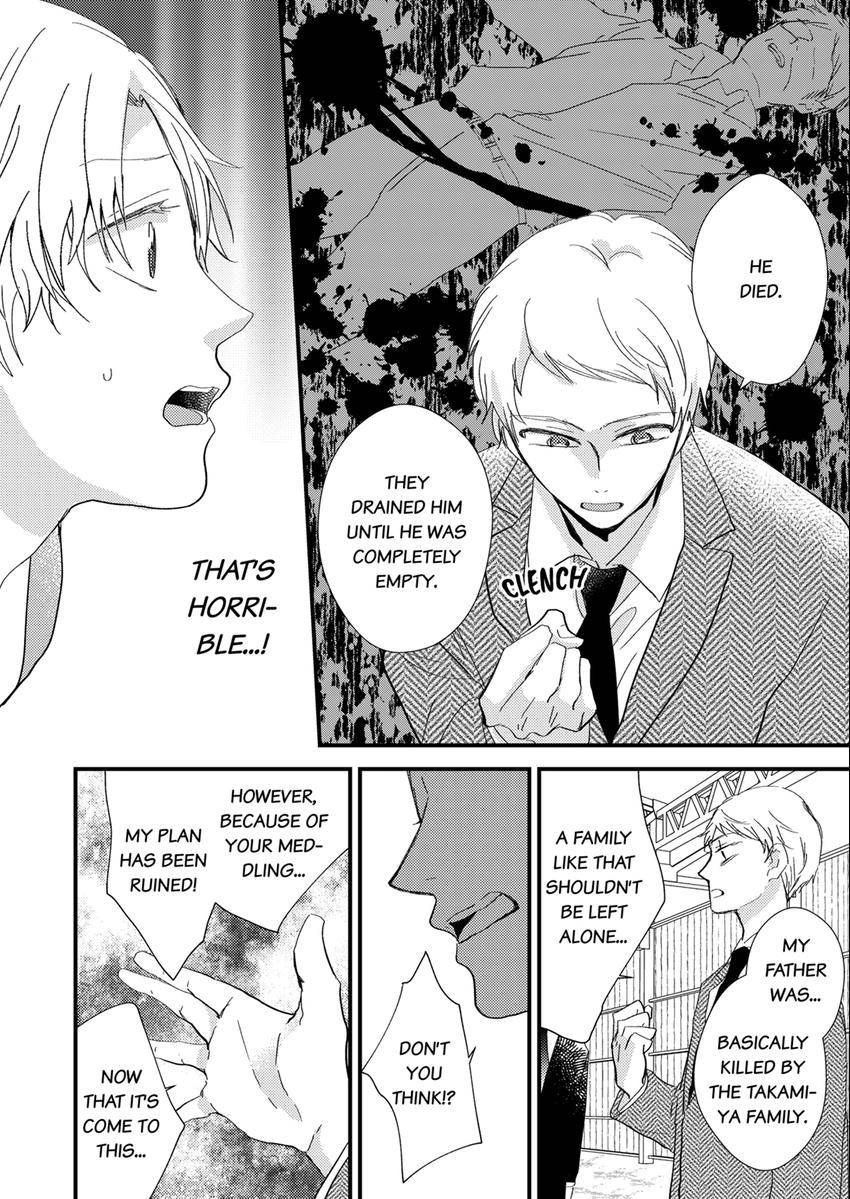 The Takamiya Family And The False Fiancée Chapter 24 - page 1