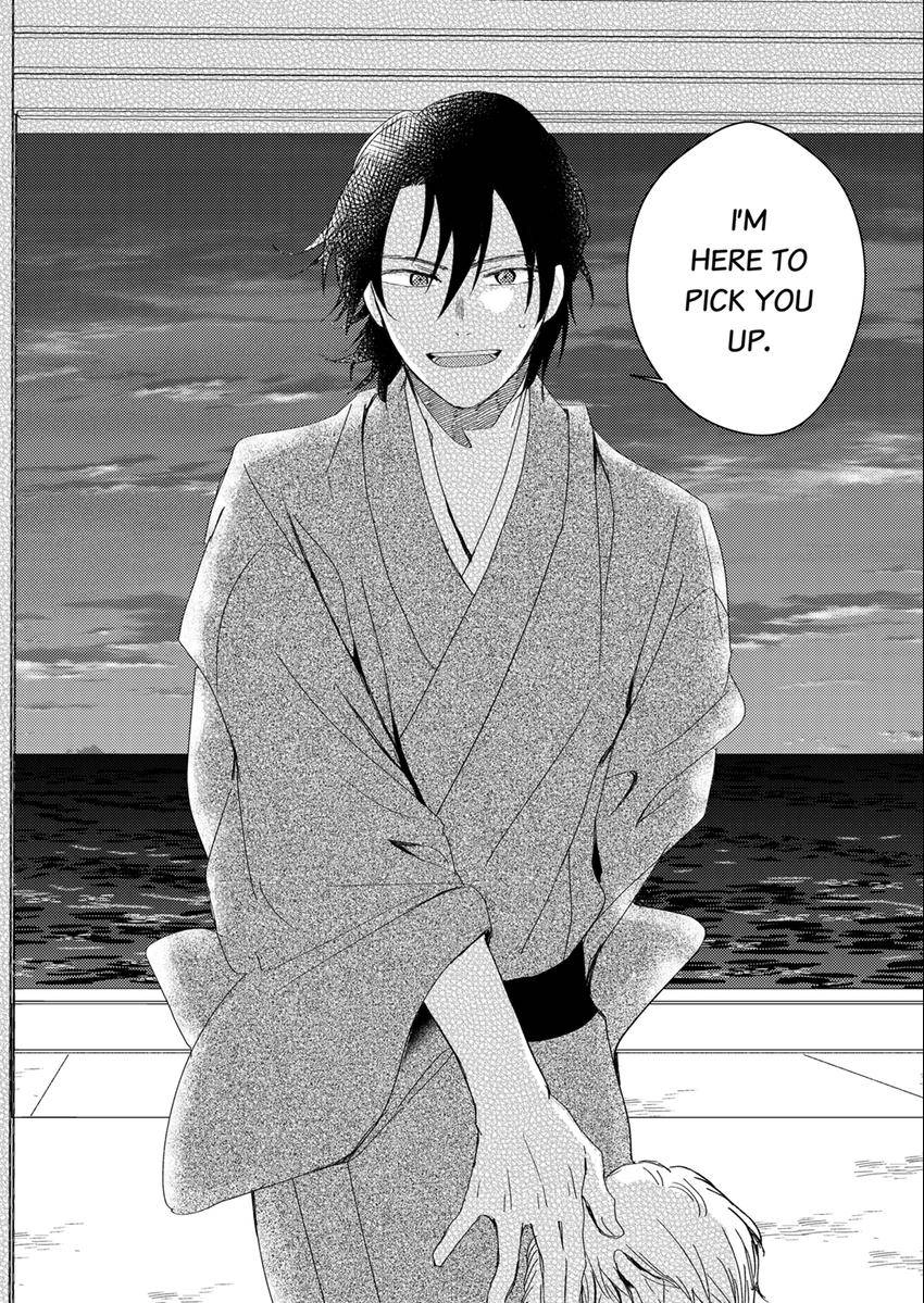 The Takamiya Family And The False Fiancée Chapter 24 - page 11