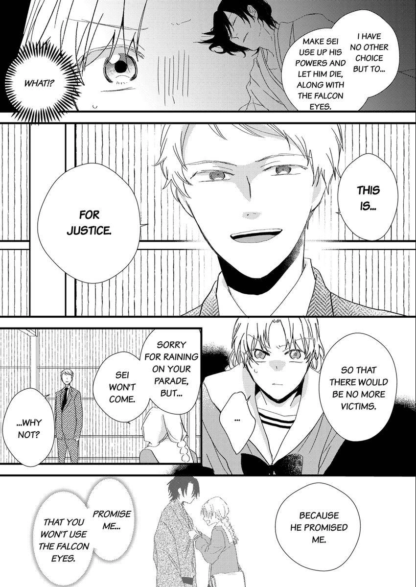 The Takamiya Family And The False Fiancée Chapter 24 - page 2