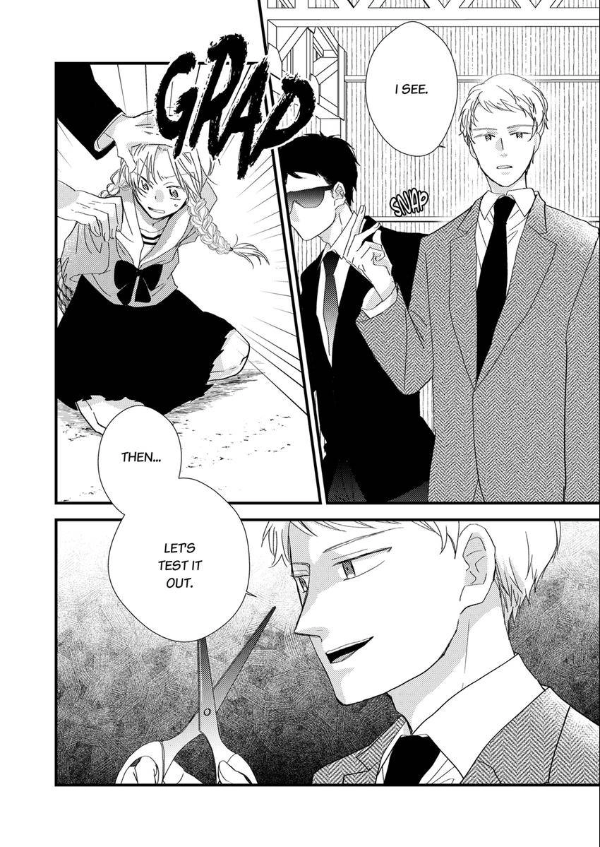 The Takamiya Family And The False Fiancée Chapter 24 - page 3
