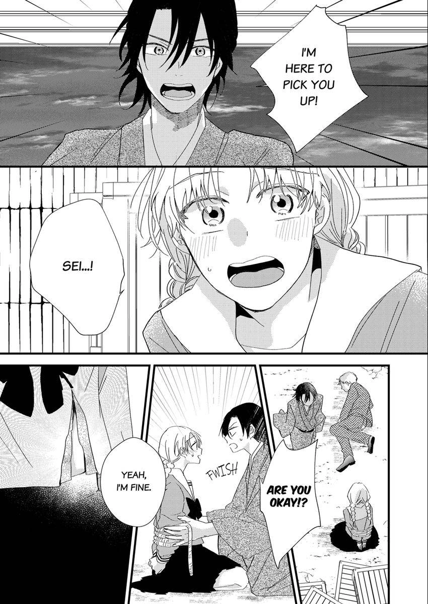 The Takamiya Family And The False Fiancée Chapter 25 - page 1