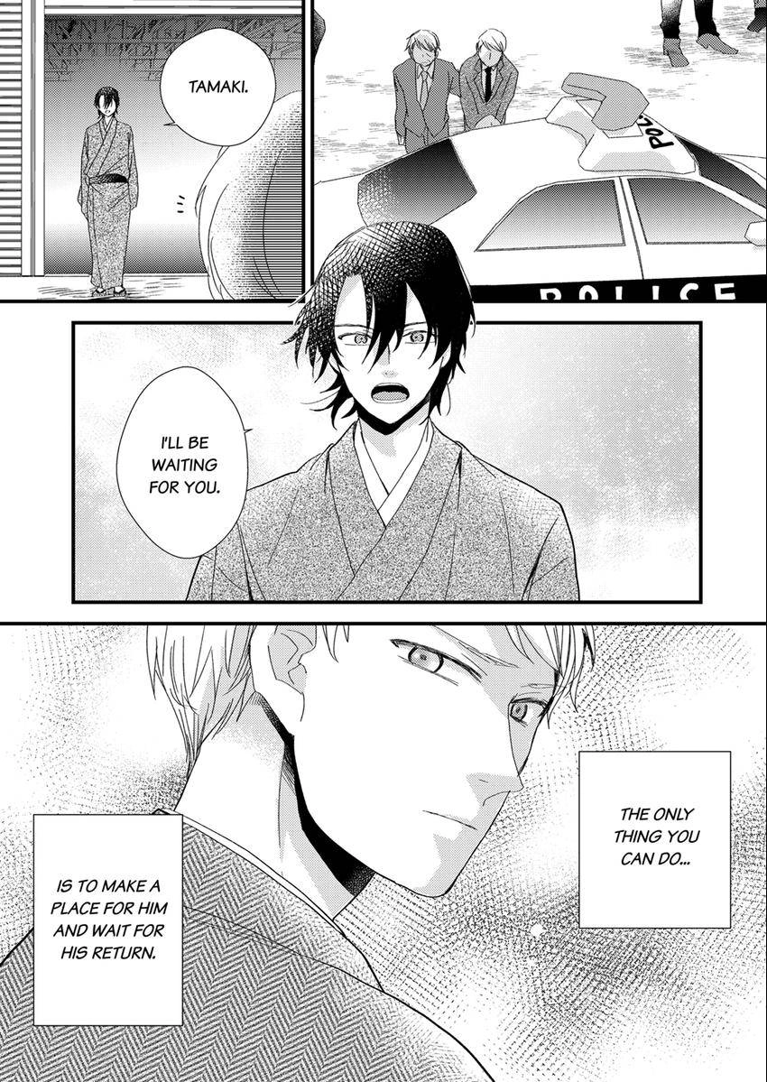 The Takamiya Family And The False Fiancée Chapter 25 - page 10