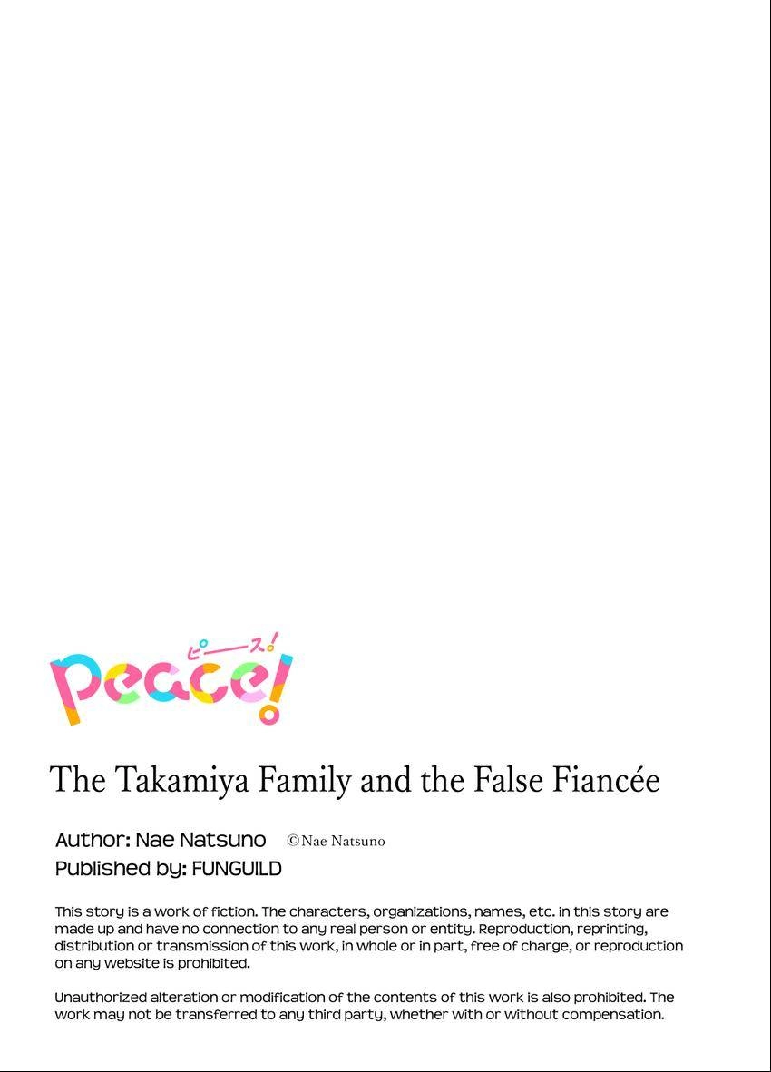 The Takamiya Family And The False Fiancée Chapter 25 - page 11