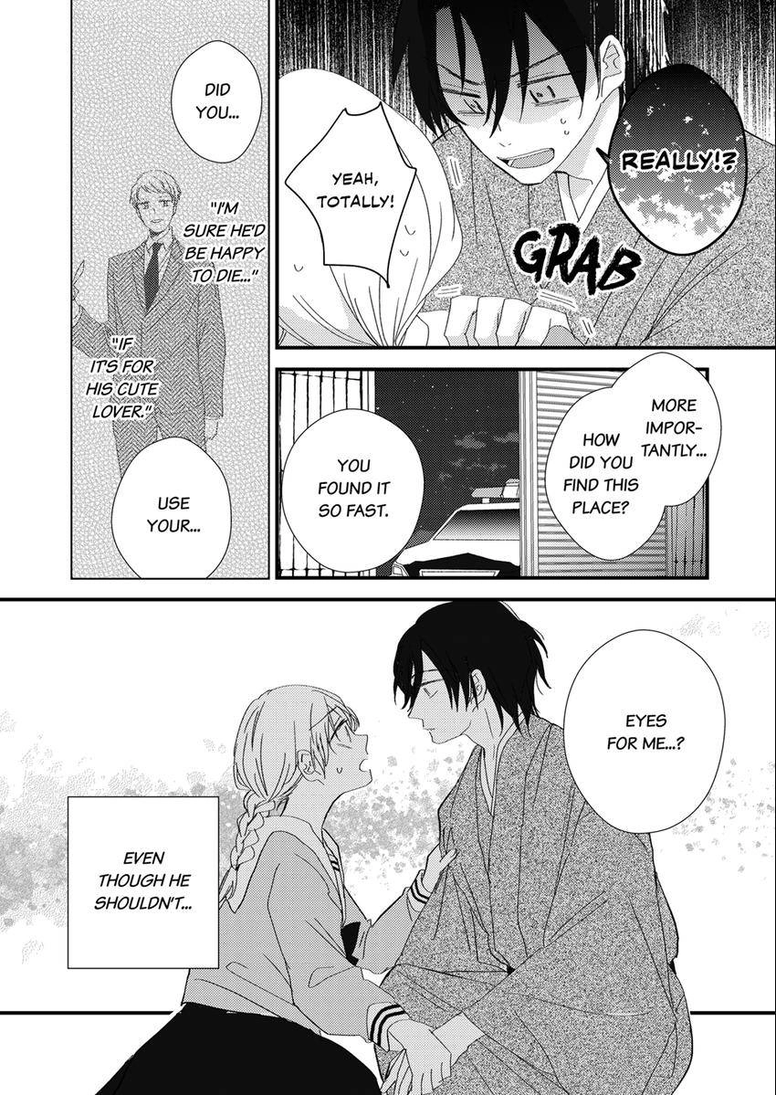 The Takamiya Family And The False Fiancée Chapter 25 - page 2