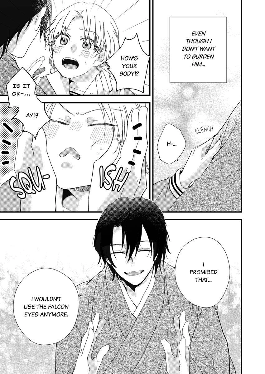 The Takamiya Family And The False Fiancée Chapter 25 - page 3