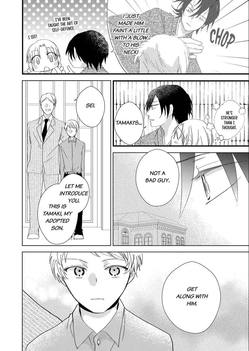 The Takamiya Family And The False Fiancée Chapter 25 - page 6