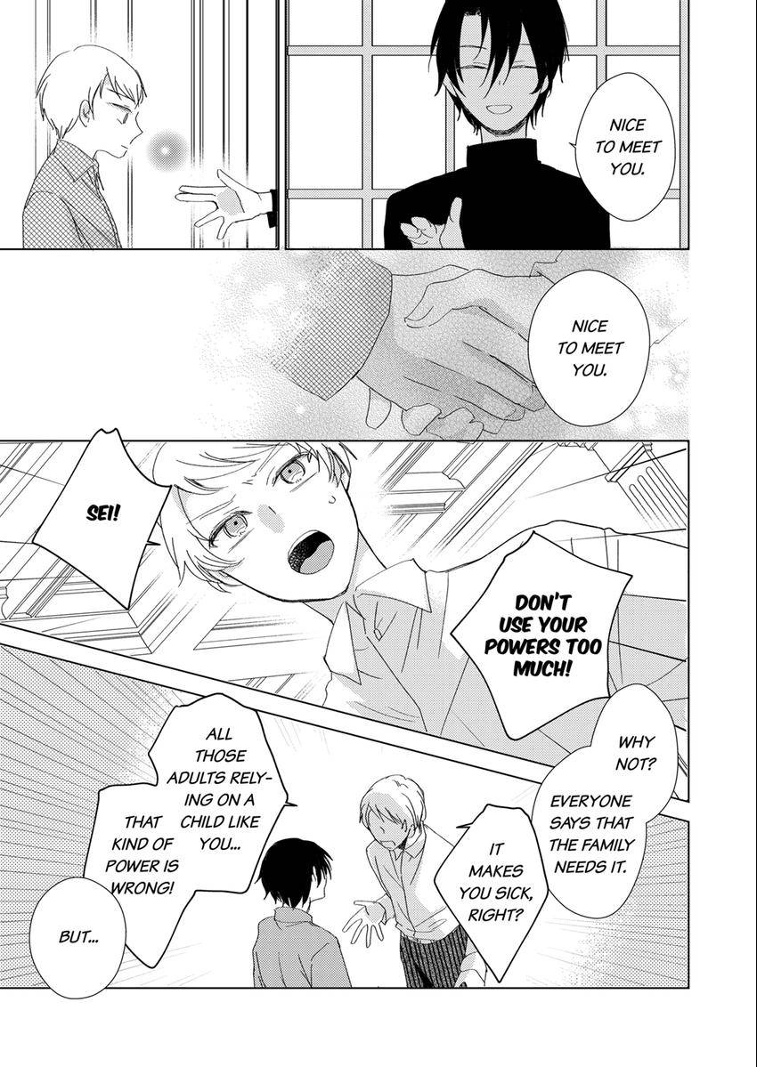 The Takamiya Family And The False Fiancée Chapter 25 - page 7