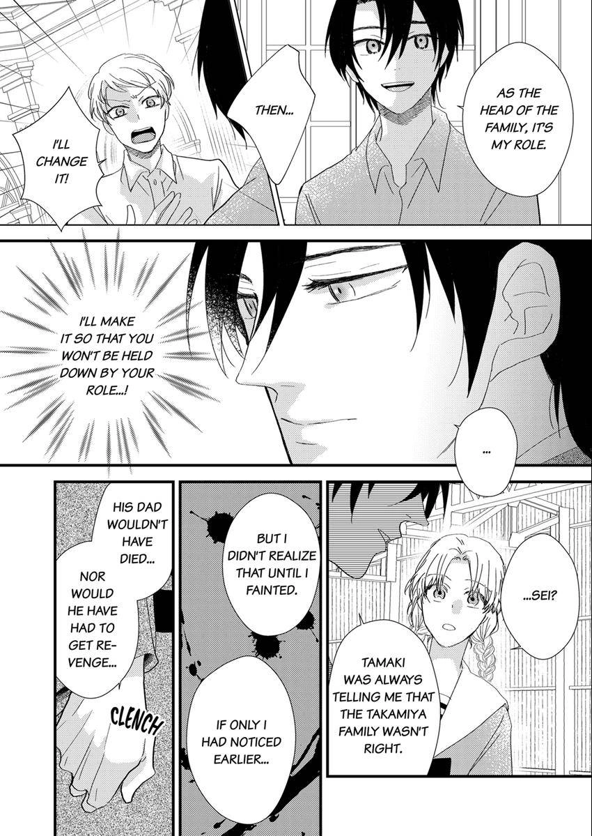 The Takamiya Family And The False Fiancée Chapter 25 - page 8