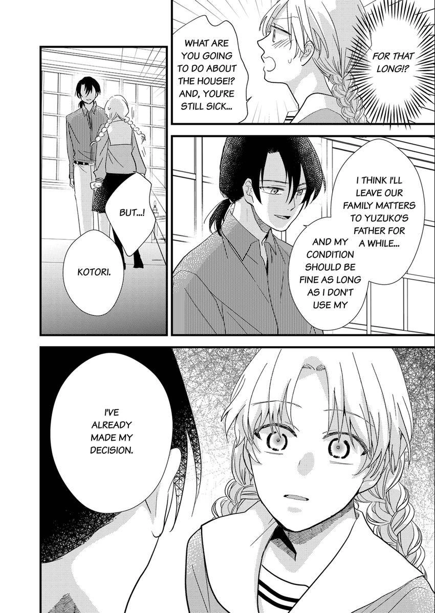 The Takamiya Family And The False Fiancée Chapter 26 - page 10