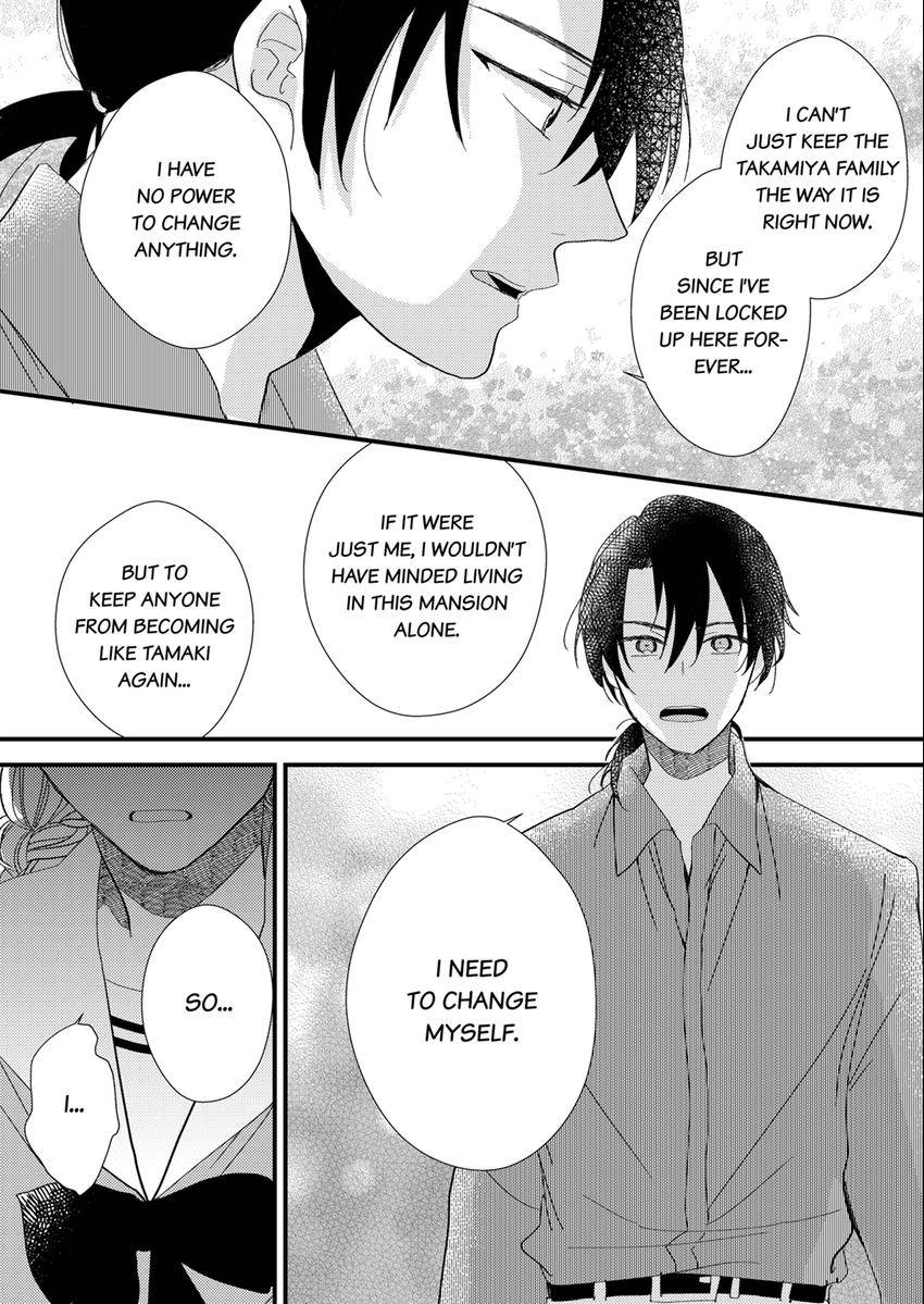 The Takamiya Family And The False Fiancée Chapter 26 - page 11