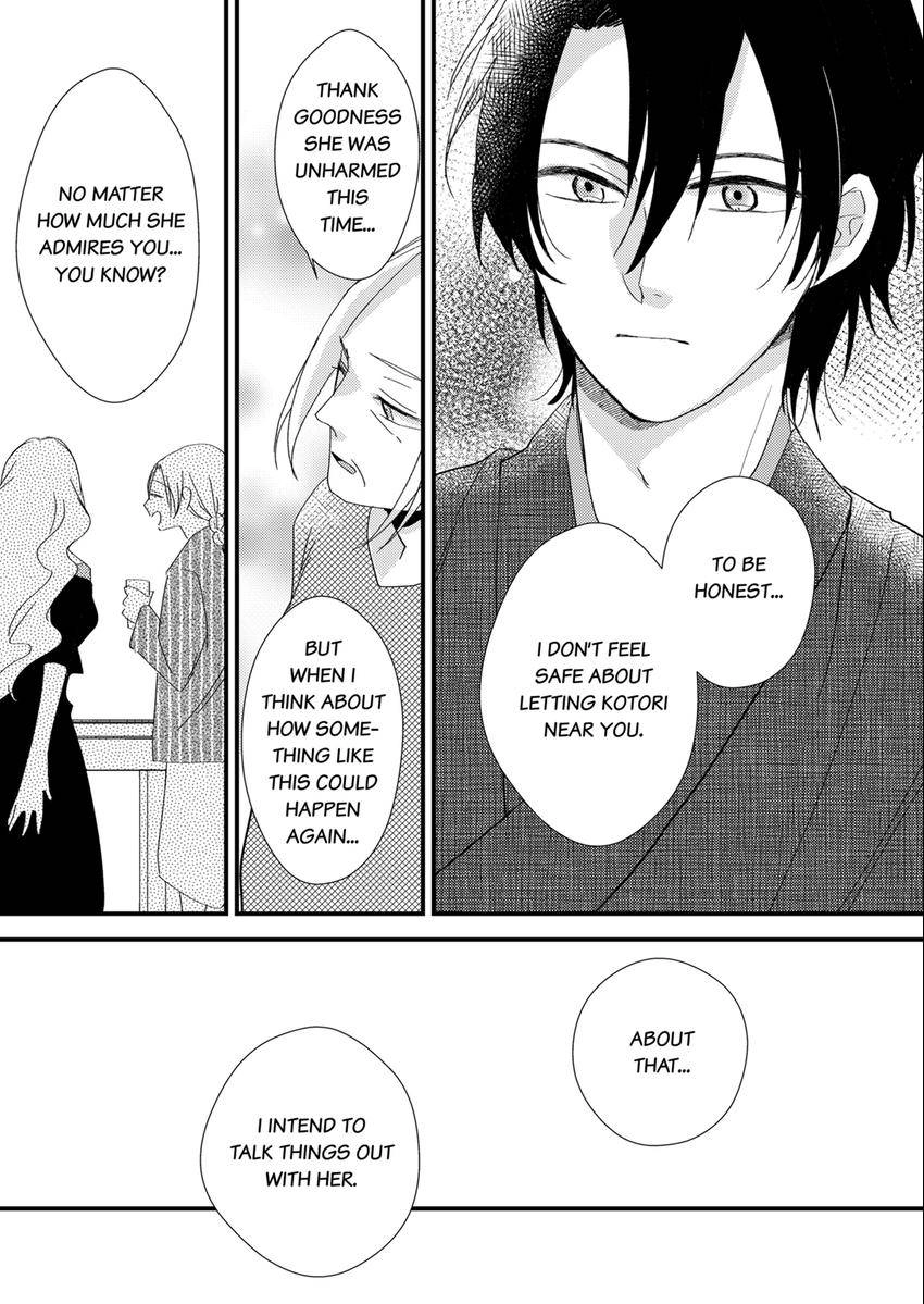 The Takamiya Family And The False Fiancée Chapter 26 - page 3