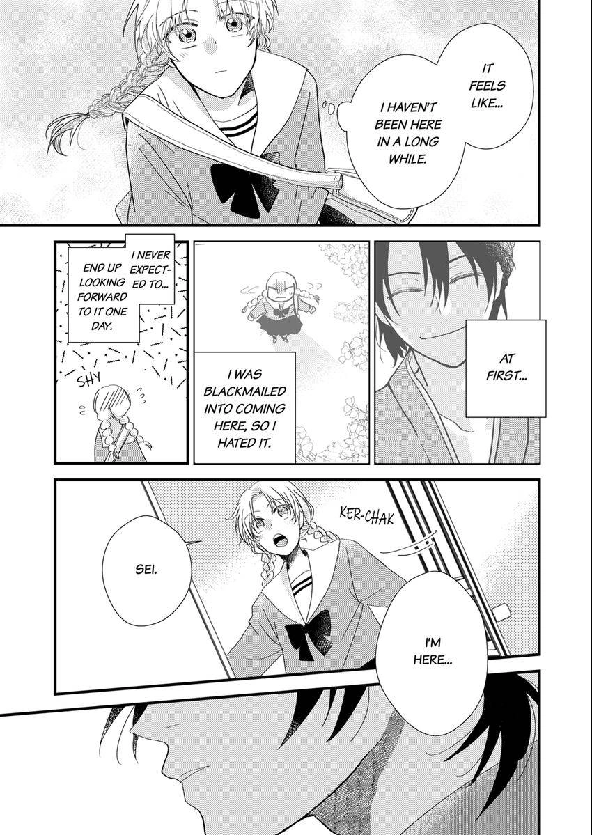 The Takamiya Family And The False Fiancée Chapter 26 - page 7