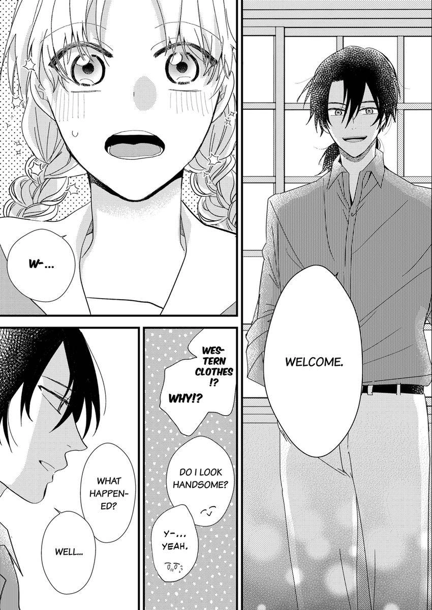 The Takamiya Family And The False Fiancée Chapter 26 - page 8
