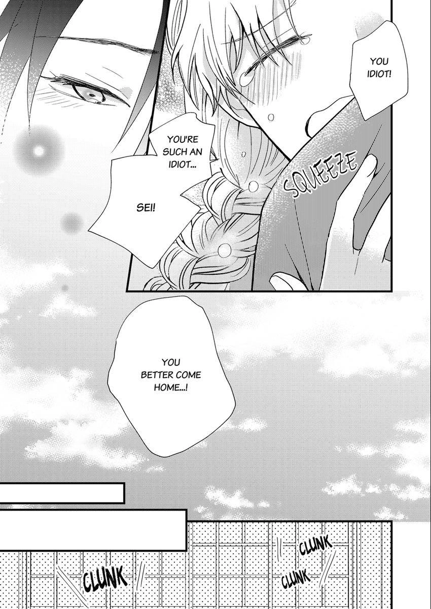 The Takamiya Family And The False Fiancée Chapter 27 - page 4