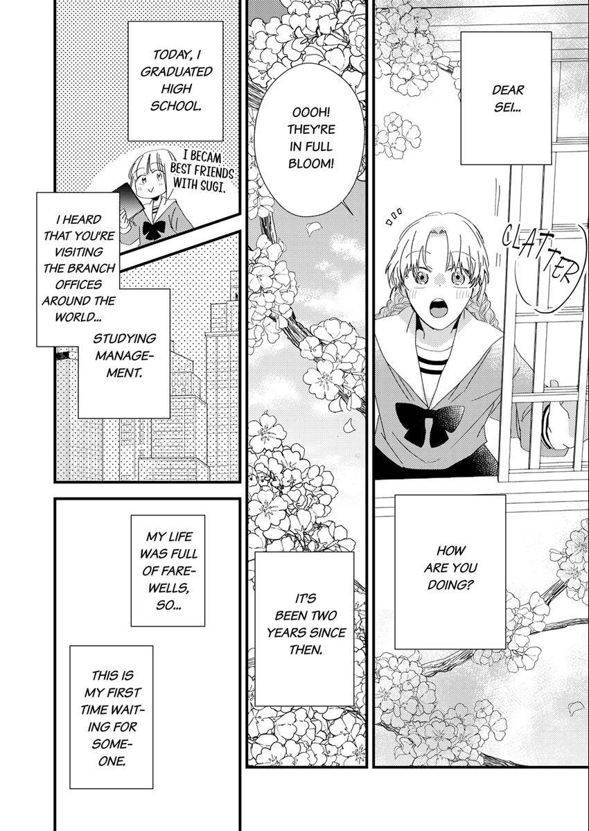 The Takamiya Family And The False Fiancée Chapter 27 - page 5