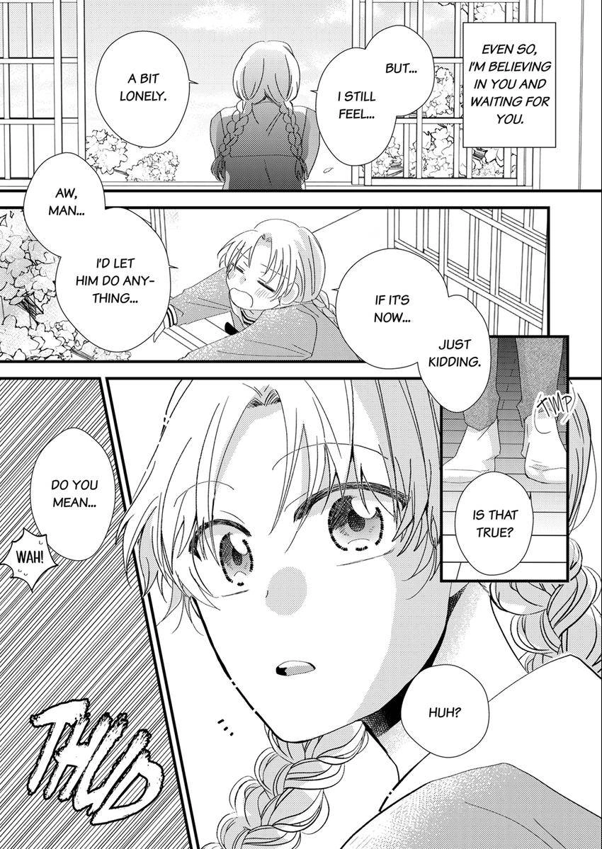 The Takamiya Family And The False Fiancée Chapter 27 - page 6
