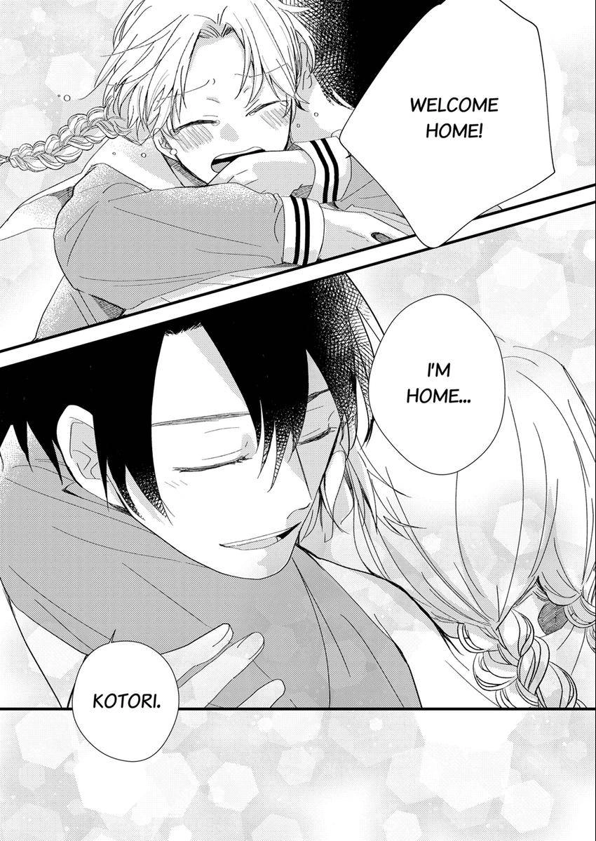 The Takamiya Family And The False Fiancée Chapter 27 - page 8