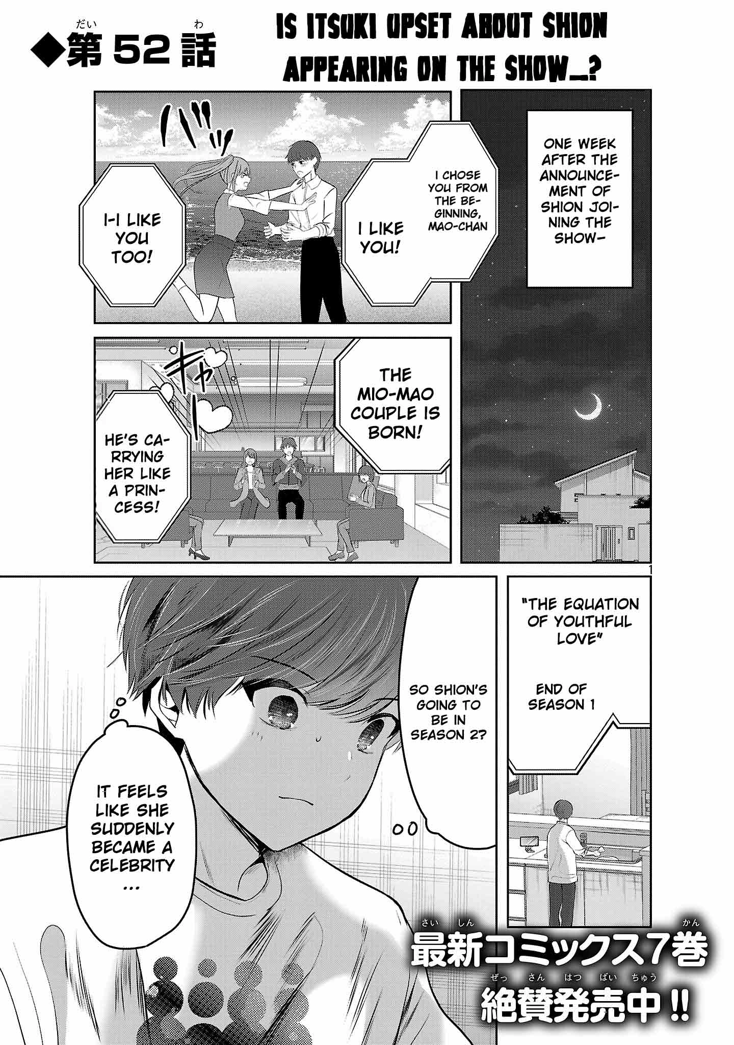 Kimi ni Koisuru Sanshimai Chapter 52 - page 3
