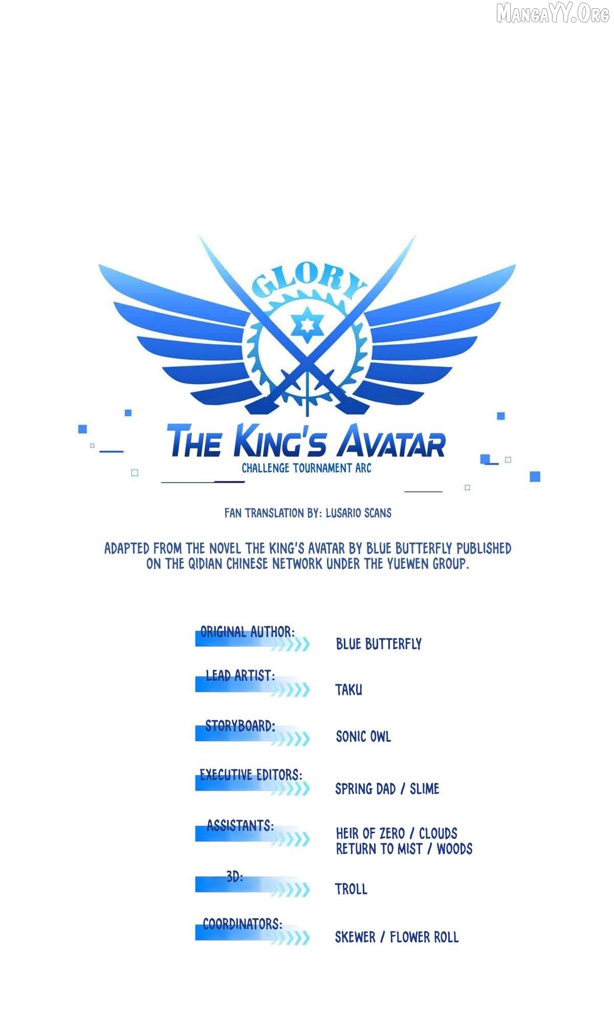 The King’s Avatar Chapter 209 - page 1