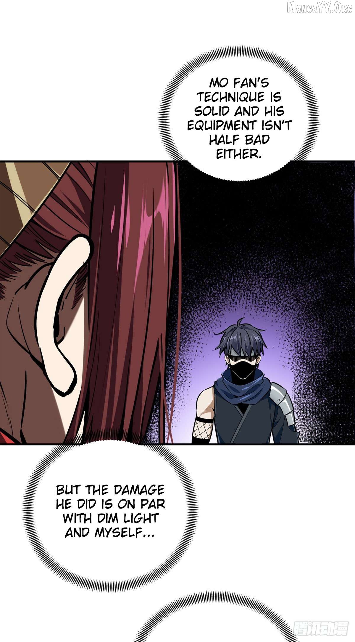 The King’s Avatar Chapter 209 - page 15