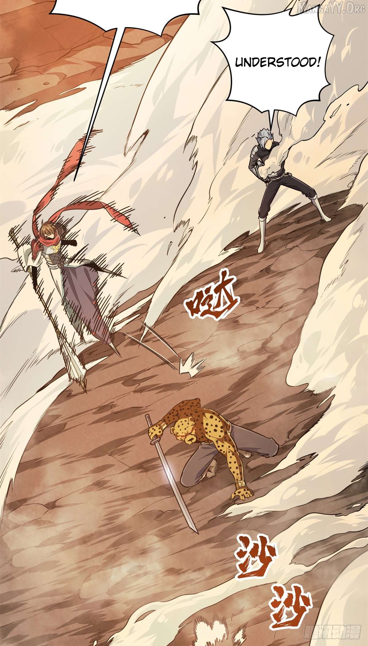 The King’s Avatar Chapter 209 - page 29