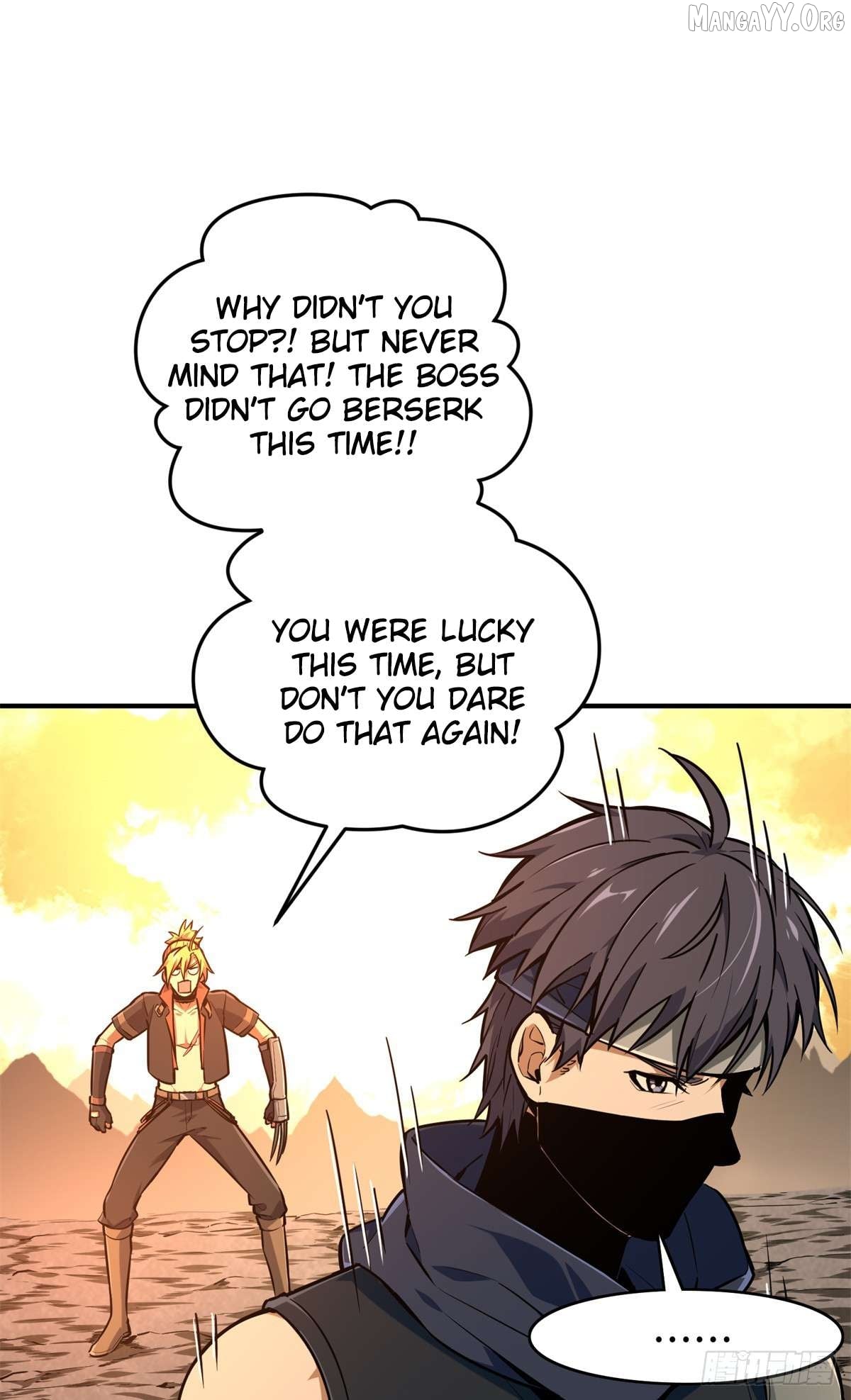 The King’s Avatar Chapter 209 - page 32