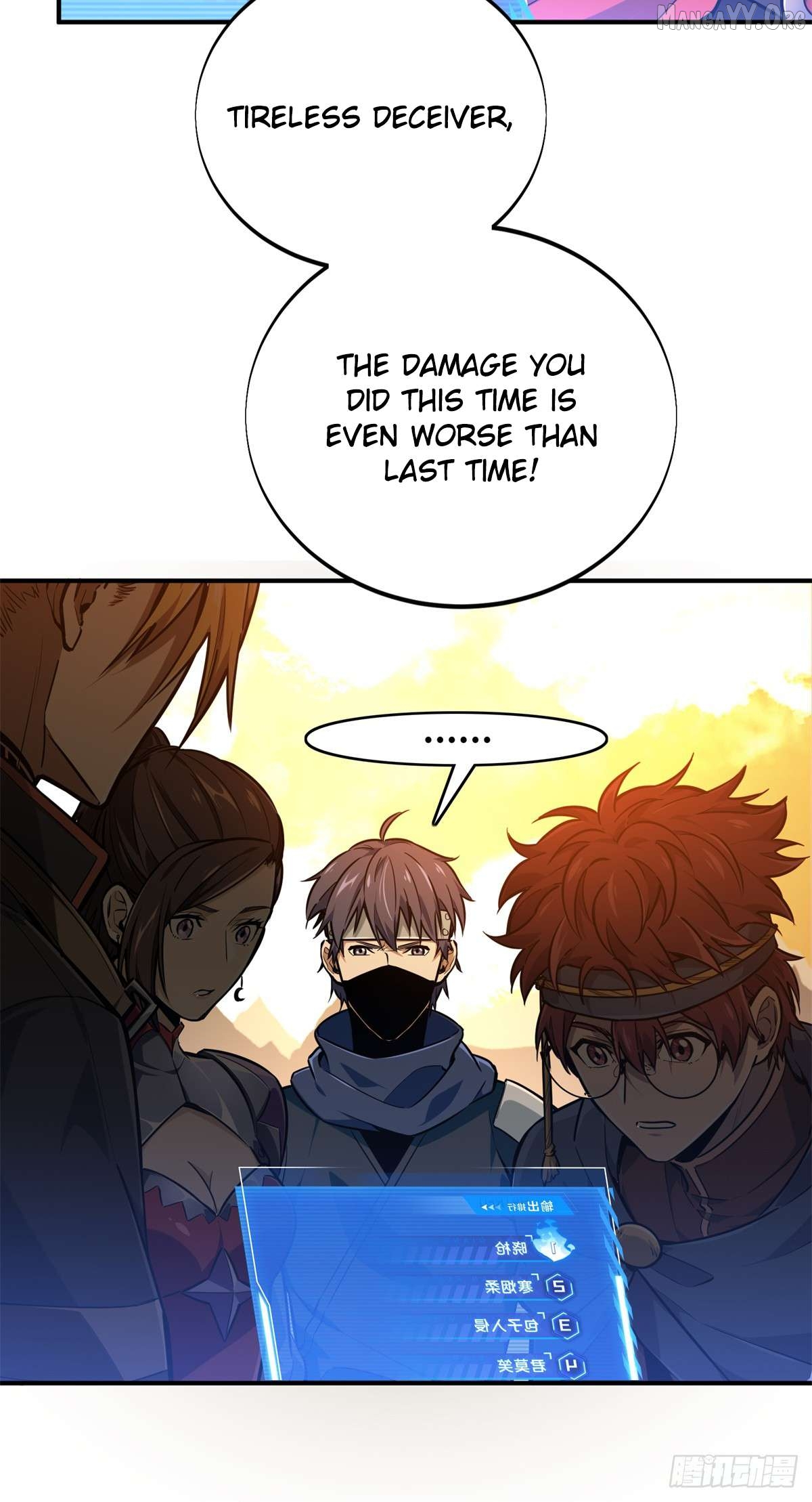 The King’s Avatar Chapter 209 - page 39