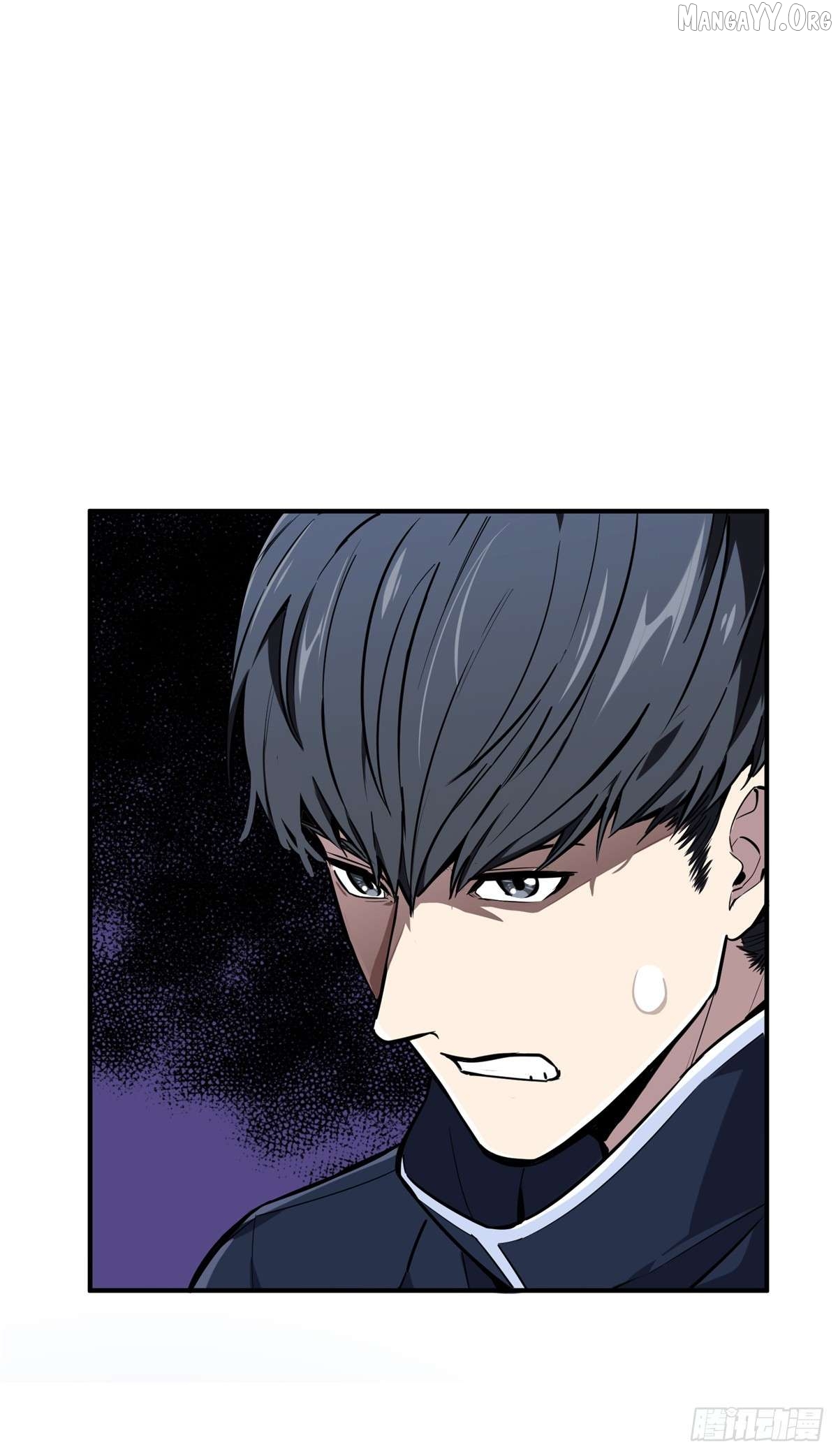 The King’s Avatar Chapter 209 - page 43