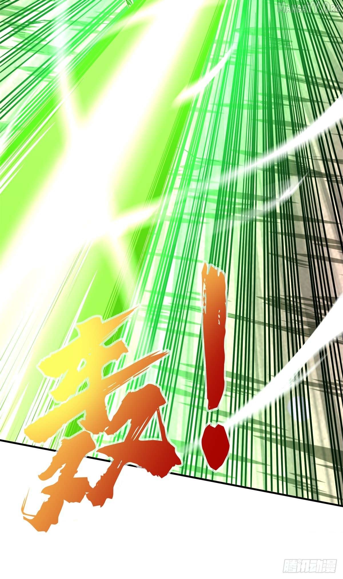 The King’s Avatar Chapter 209 - page 54