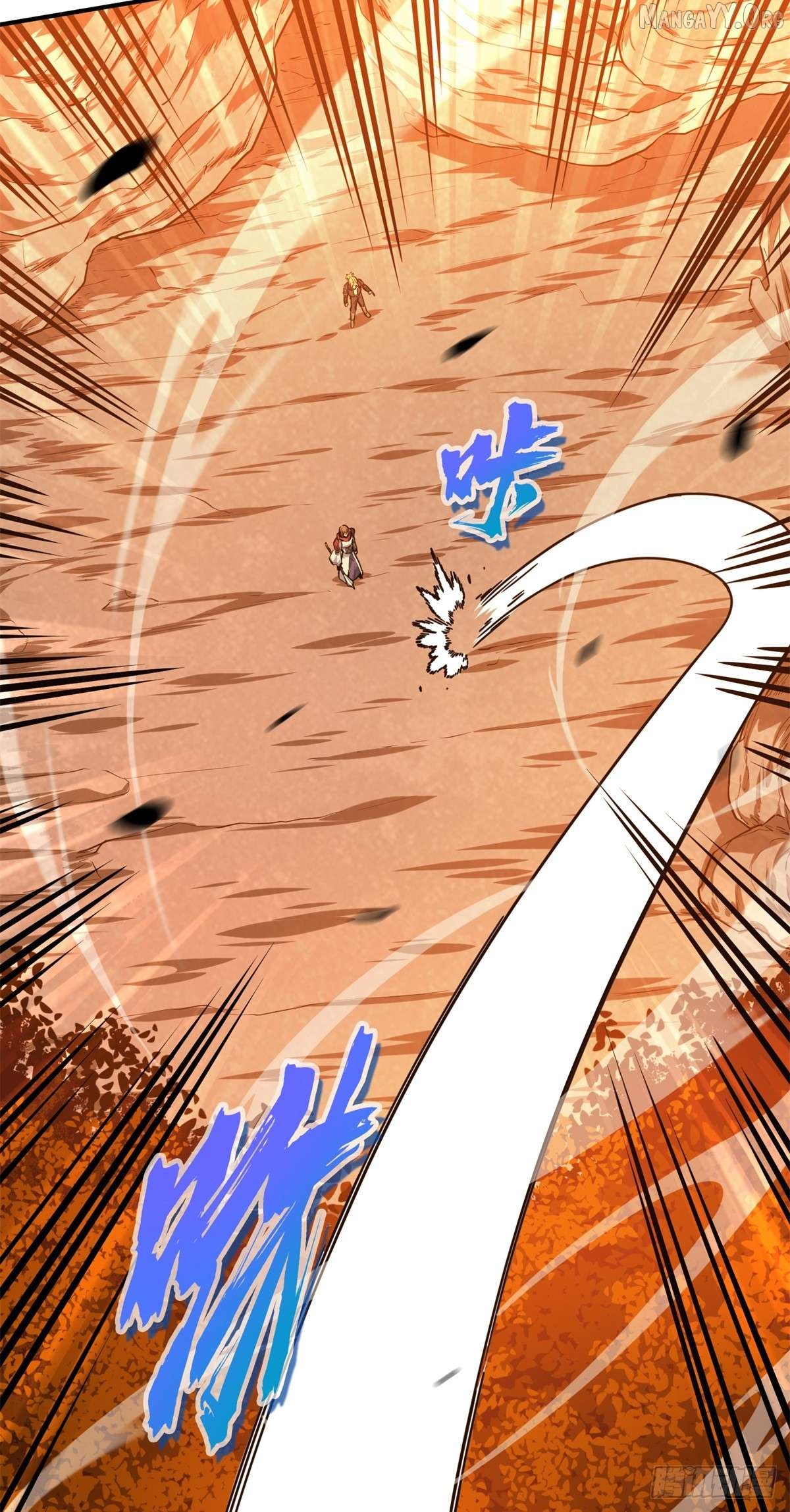 The King’s Avatar Chapter 209 - page 56