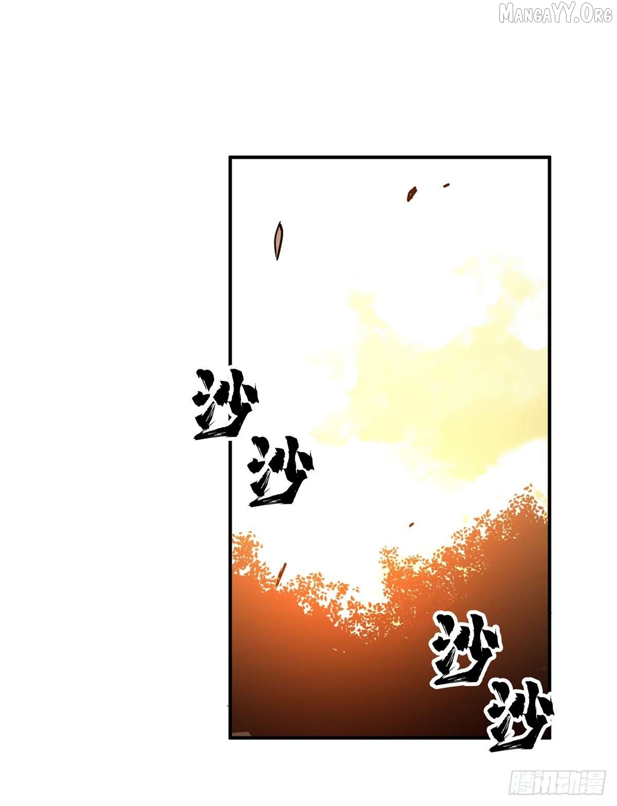 The King’s Avatar Chapter 209 - page 58