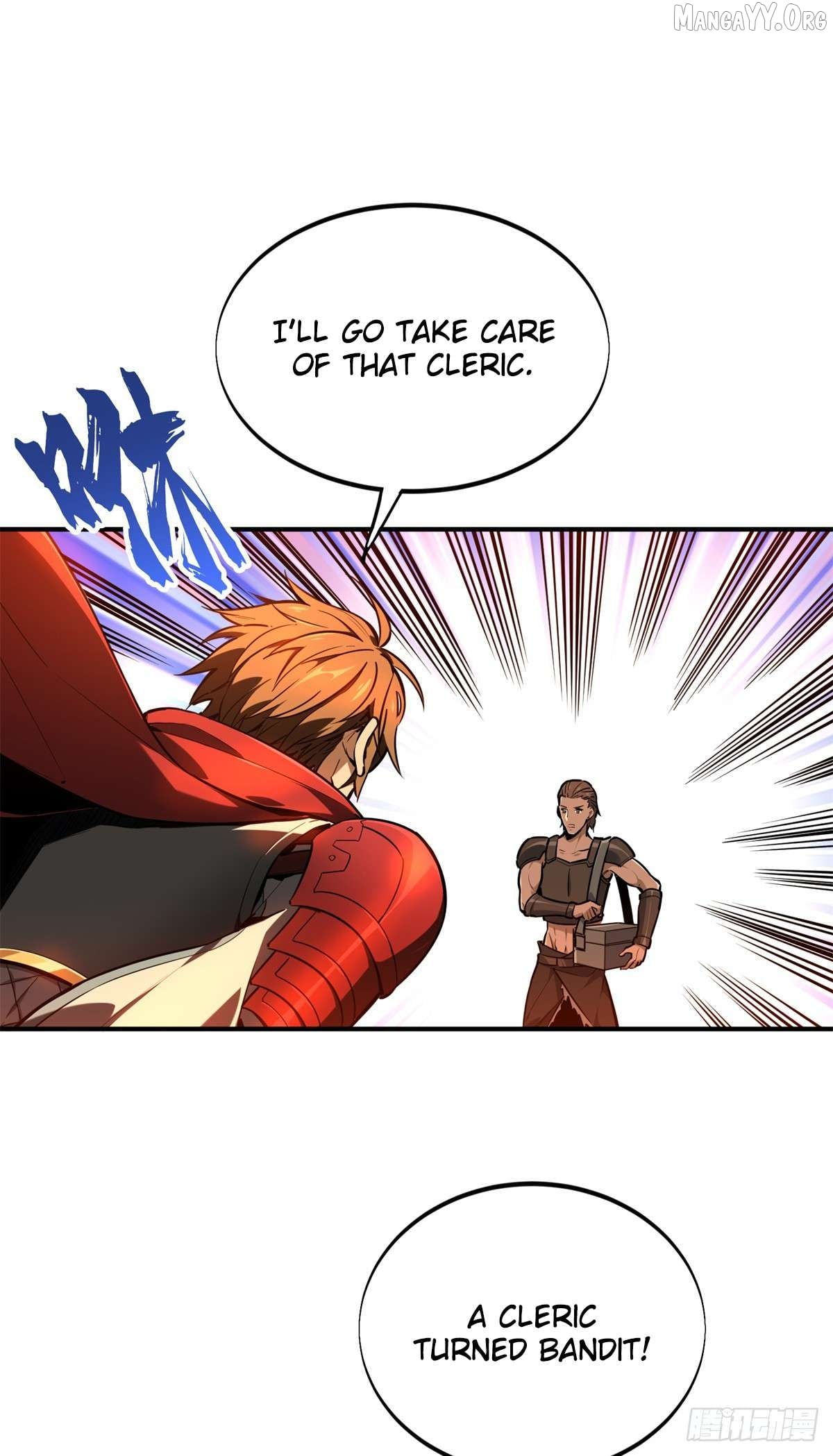 The King’s Avatar Chapter 210 - page 11
