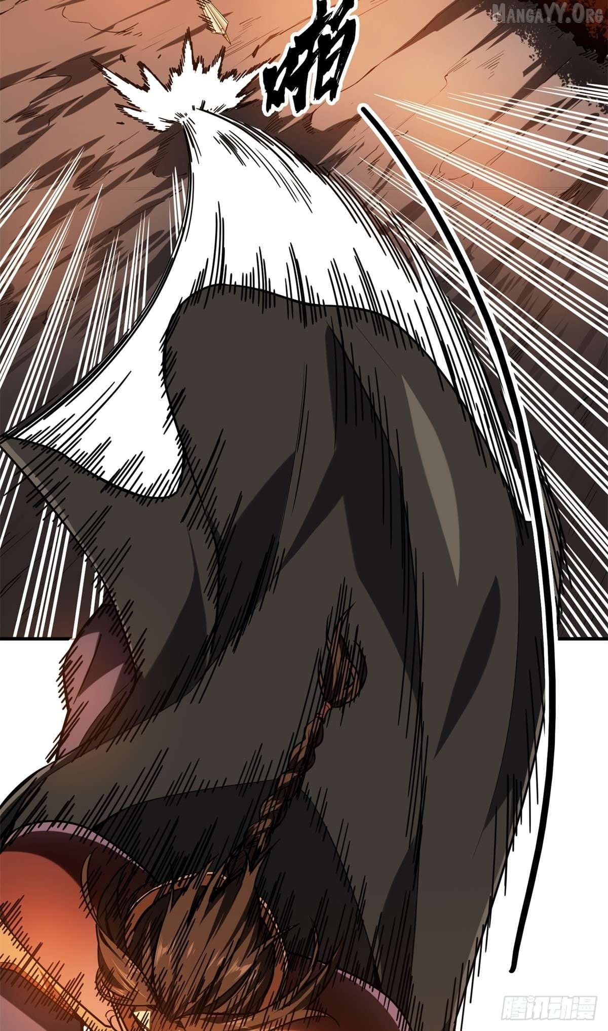 The King’s Avatar Chapter 210 - page 16