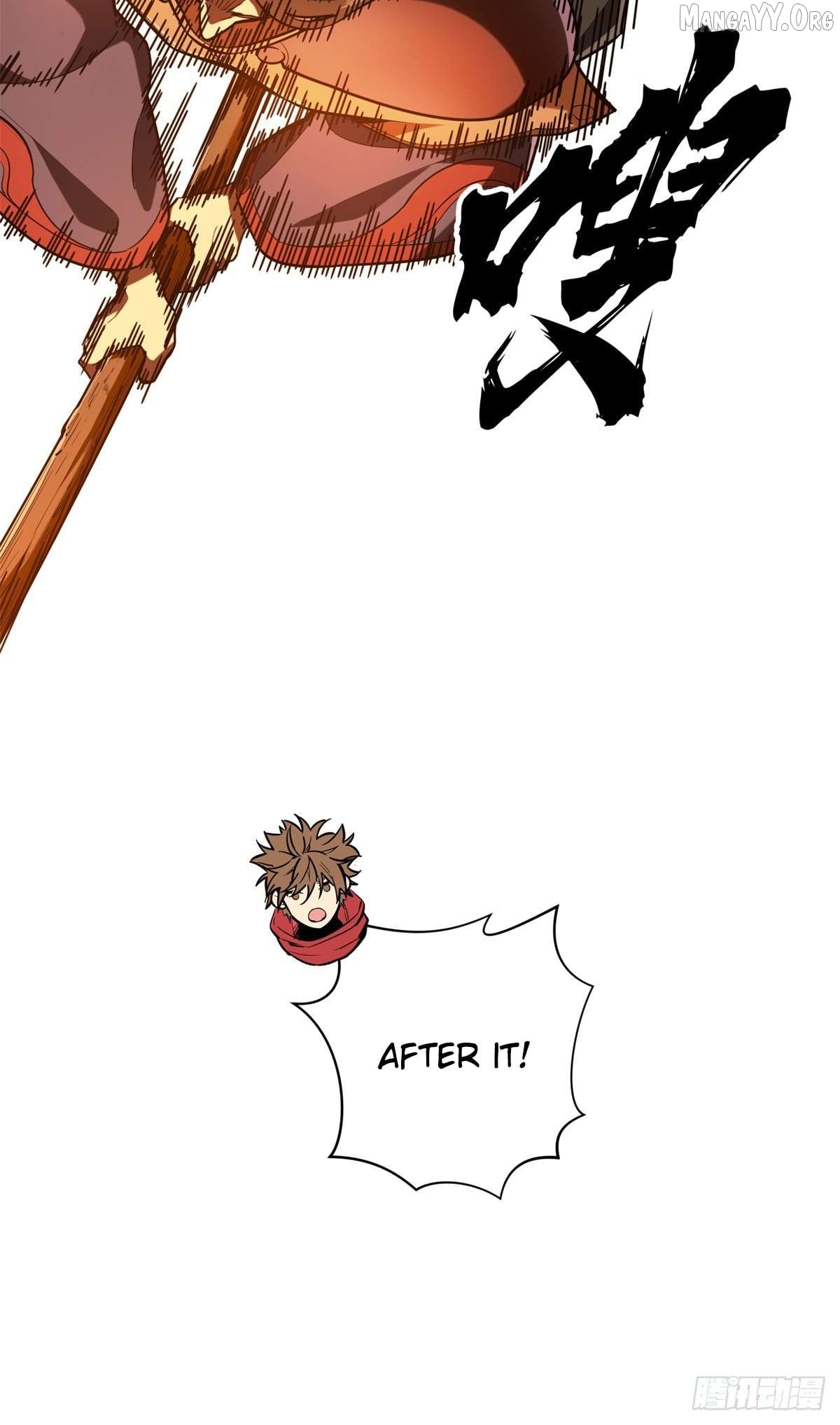 The King’s Avatar Chapter 210 - page 17