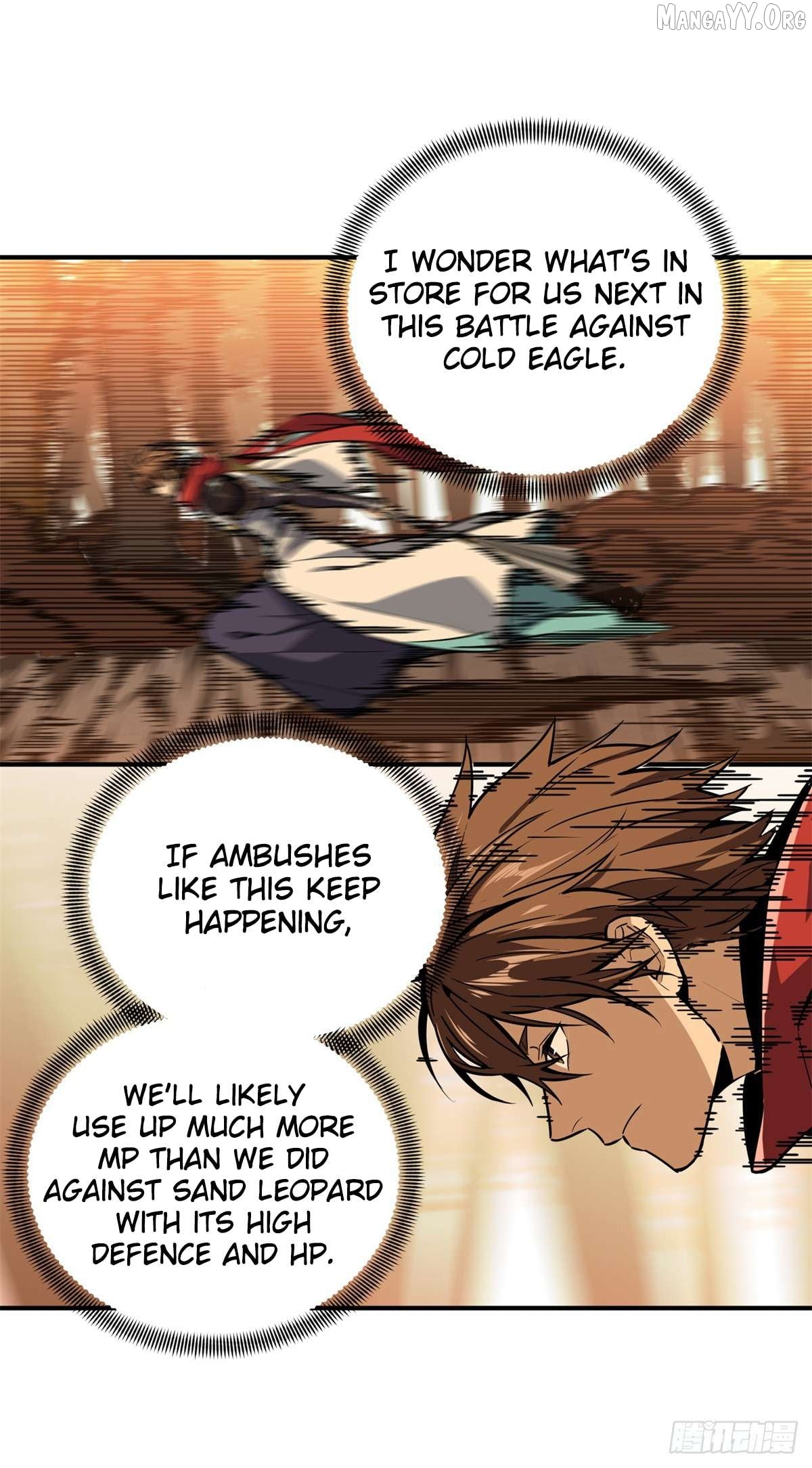 The King’s Avatar Chapter 210 - page 18